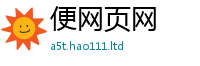 管家婆中特王中王尚2024雷锋心水网论坛大众网